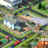 《模拟城市：我是市长》将推出列车新程版本-重磅上线