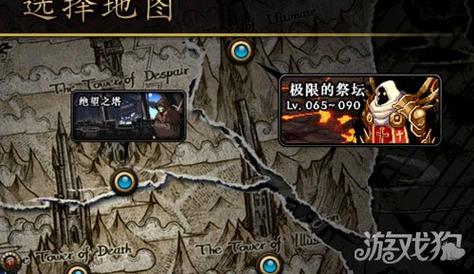 无尽的祭坛怎么抽奖 祭坛无限抽奖的方法 无尽的祭坛怎么抽奖 祭坛无限抽奖的方法