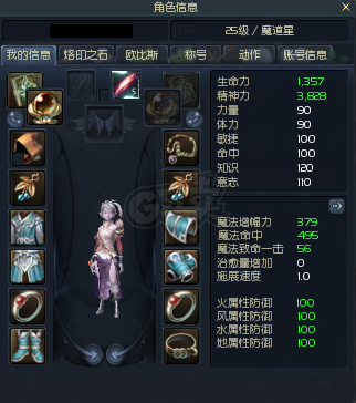 0896ae9098e784f3b0cc4be31d869400_59c2028f691443ceafd8b9b2cde0ff98-1639220140008.png