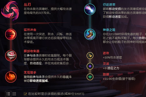 ccb0f5019b3a6c11185fbb052f344f03_1575257274_790590.png