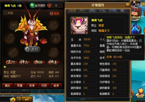 9186d9d93cf20f68642e058b7ae14bb7_u=3997605587,3583642924&fm=253&fmt=auto&app=138&f=PNG_w=500&h=352.webp