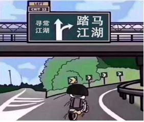 6ba2755da5c2ca268ccee81d17f6d8ae_20211026145258152.png