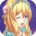 不死之身灰姑娘最新版