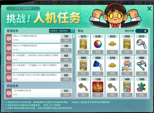 1cca0aebb91d16f7ff9aaaa864868ad0_20241219131919923.jpg
