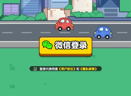 3a6c8abe77b1b897df5fa70c8c7e871d_20240304022139738.jpg