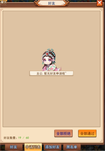 68ed6c3905f70ee607f0020c33ff4ec4_20240308094907797.png