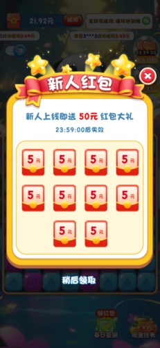 637521ac3b263528b7d0b5335ace01aa_20240308093217475.jpg