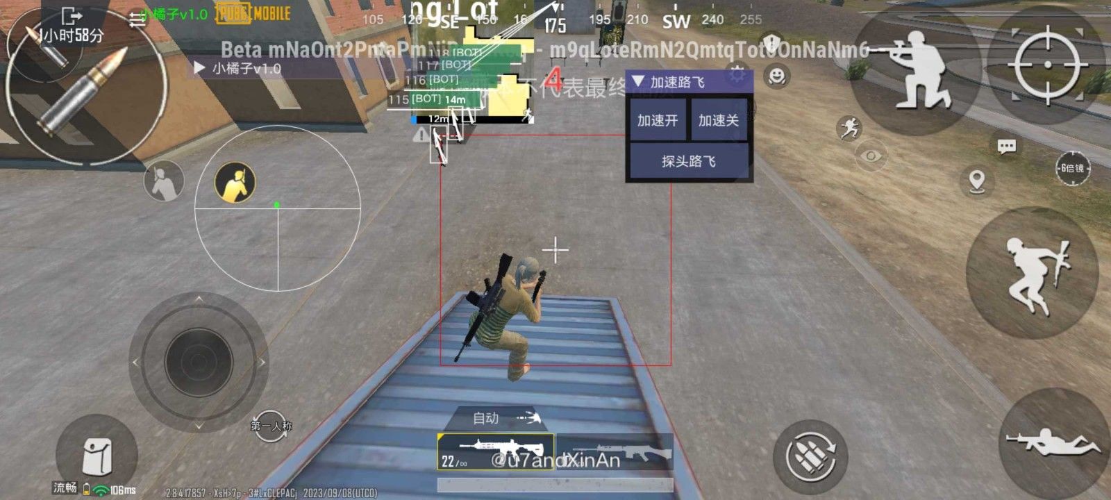 PUBG鬼头直装辅助(绿AR增强版5.0)