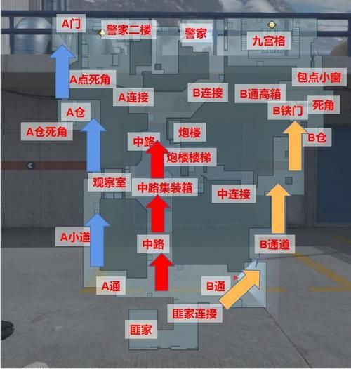 卫星基地地图攻略     cf手游卫星基地打法解析 