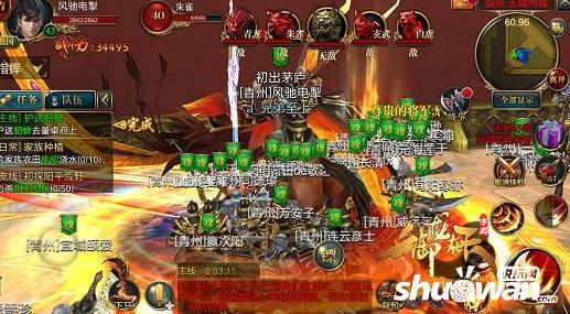 御龙在天升级攻略 御龙在天怎么快速升级 御龙在天升级攻略 御龙在天怎么快速升级