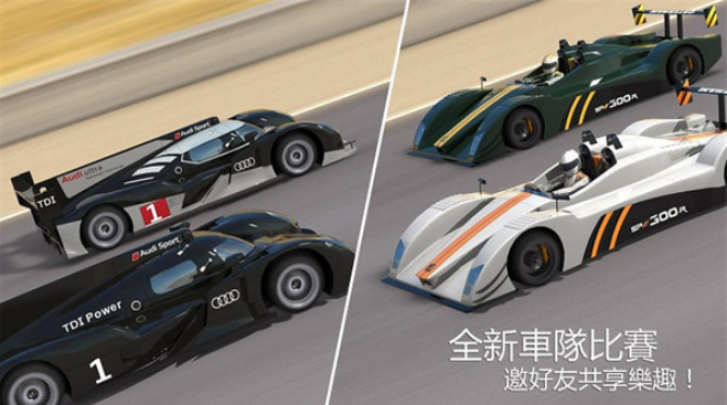 gt赛车5(GT Racing 2)